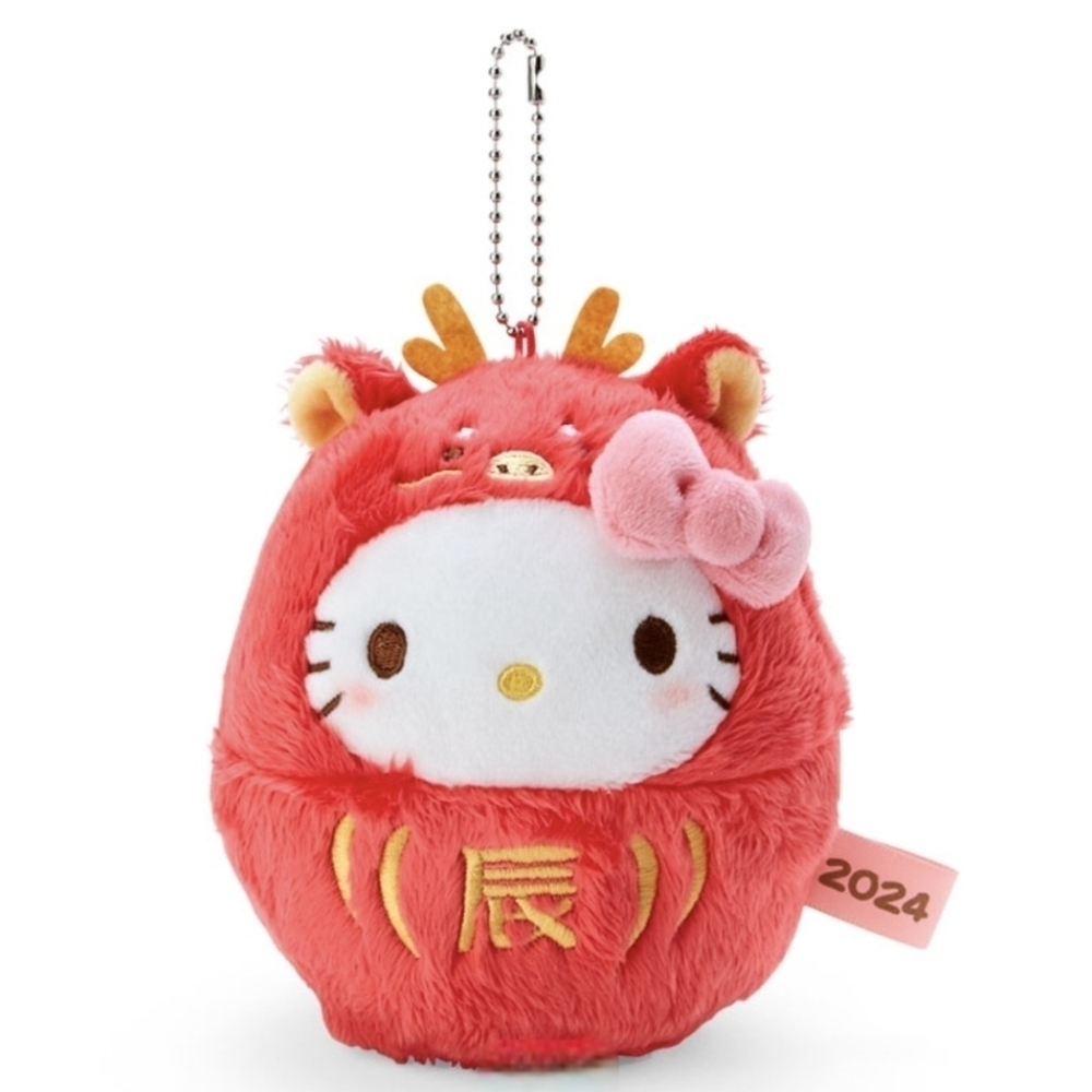 Sanrio Hello Kitty Daruma Mascot Plush Keychain Year of the Dragon 2024